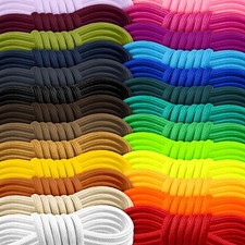 Premium ROUND Athletic 3/16"