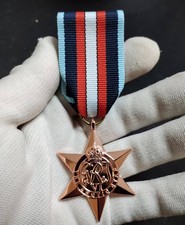 Full Size Replica Arctic Star