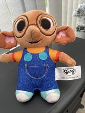Bing Plush CBeebies Nicky In