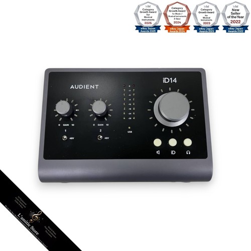 Audient id14 mkii - audient,