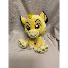 Disney Store The Lion King