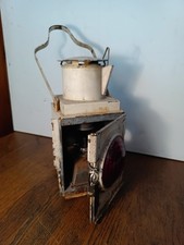 Vintage British Rail Tail