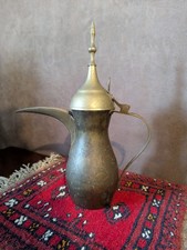 Brass engraved Tea Coffee Pot Turkish Arabic Coffee Pot Vintage Boho Decor
