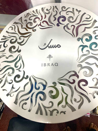 Ibraq musk spray - musk,