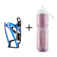 ROCKBROS Cold Insulated Cool