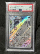 Pokémon Card PSA 9 Slowpoke 2023 AR 082 13 Rare