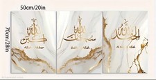 3 Piece Canvas Calligraphy