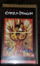 Bruce Lee Enter The Dragon