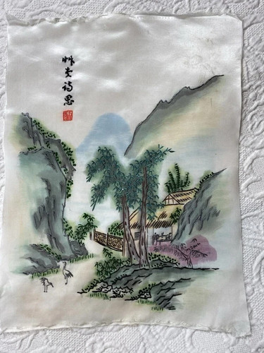 Chinese silk embroidered - silk,