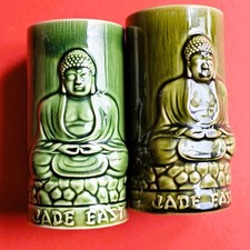 Vintage original Tiki Mugs, pair, Jade East (Towson, Maryland), Buddha, 60s/70s