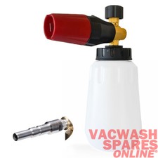 HYDRO SNOW FOAM LANCE BLASTER