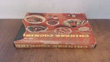 			The Art of Chinese Cooking
