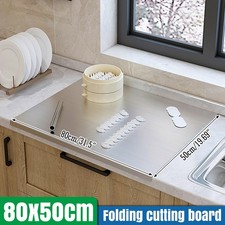 80CM X 50CM 304 Stainless