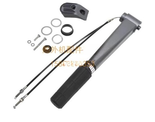 1set steering handle tiller - steering, handle/tiller