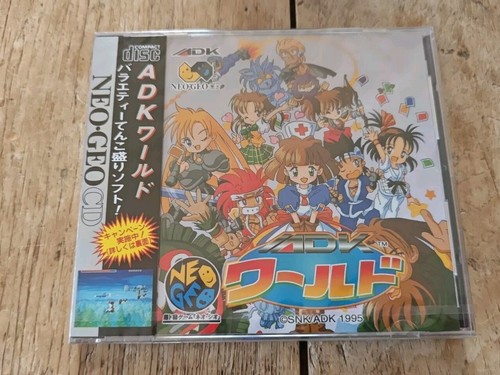 Snk neo geo adk world - geo, brand