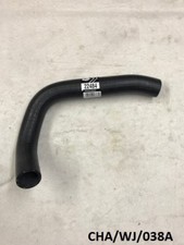 Gates Radiator Upper Hose for