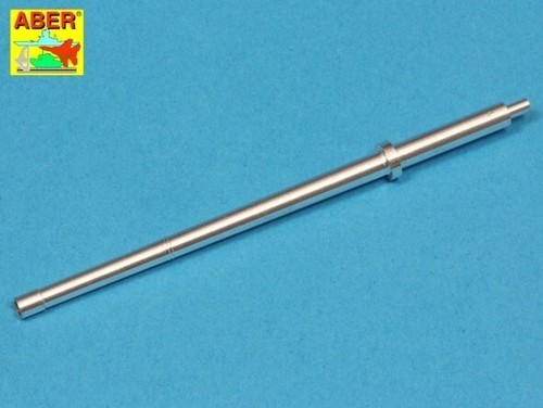 085 75mm gun - 75mm, barrel