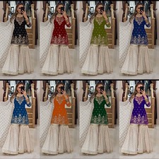 Pakistani Dress Salwar Kameez