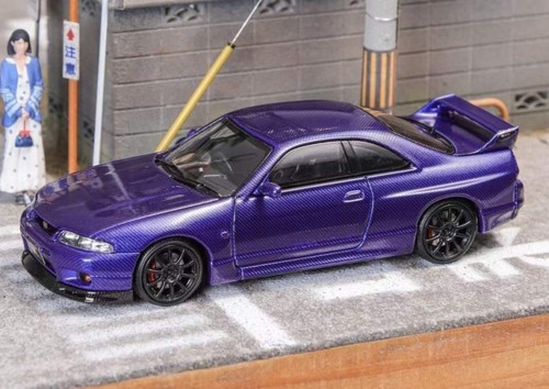 Nissan skyline - (r33),