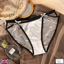 UK, Sexy Men Briefs, Panties