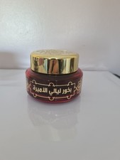 Bakhoor Layali Alamira by Oud Elite