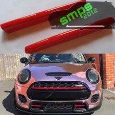 Mini F56 JCW Lower Grille