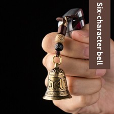 Vintage Brass Bell Keyring