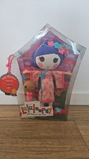 Lala Loopsy Yuki Kimono Doll