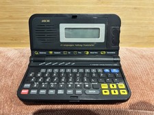 VOCAL Translator & Databank Electronic 6 Languages Talking Translator T-9681