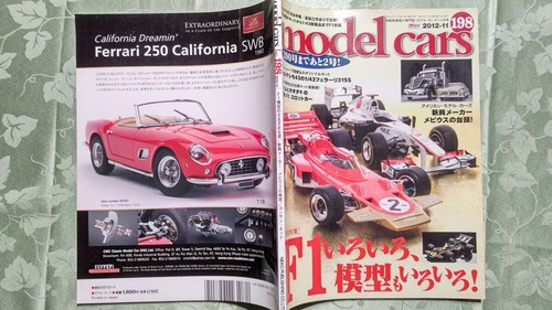 Model cars 198 2012 - model,