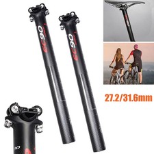 350mm 27.2mm/31.6mm Carbon