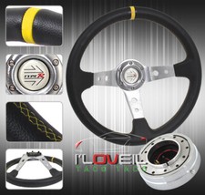 350mm Blk Aluminum Pvc Leather