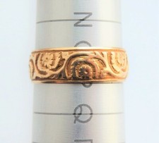 Fine Antique Victorian 18ct