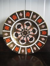 10 1/2" (27cm) Diameter Royal