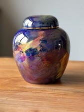 Rare 1950's Vintage Maling Lustre Ware Storm Pattern Ginger Jar With Lid
