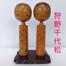 Chiyomatsu Kano Kokeshi Doll