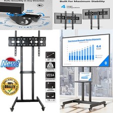 KOVOL Mobile TV Floor Stand