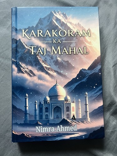 Karakoram taj mahal by - karakoram,