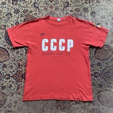 Vintage 1990 Adidas World Cup 1990 CCCP USSR Soviet Union T Shirt Medium M 