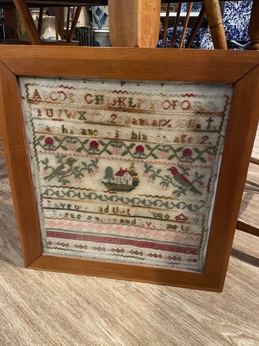 Antique framed sampler - antique, dated