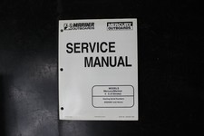 Mercury Mariner 4-5 HP