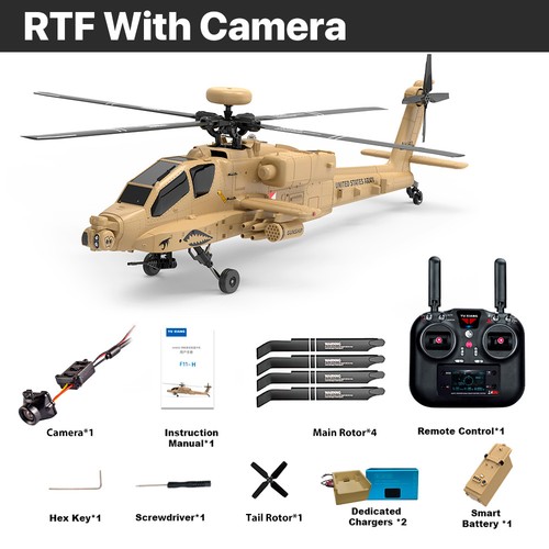 Yuxiang f11h helicopter gps - yuxiang,