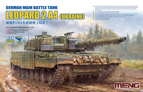 Meng models german main battle - german,