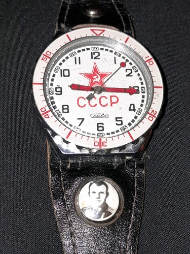 Slava cccp quartz - cccp, vintage