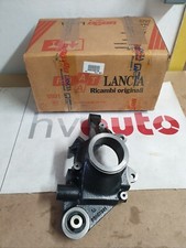 New Rear Right Wheel Carrier