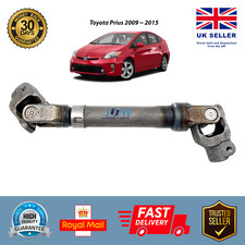 Toyota Prius 1.8L 2009 ~ 2015 Intermediate Steering Column Universal U Joint