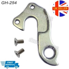 BOARDMAN HYB MTX 8.6 8.8 8.9 MHT 8.6 Gear Mech Derailleur Hanger  CC0B9 - GH-254