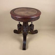Antique Piano Stool Cane