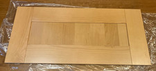 Second Nature Baltic Maple