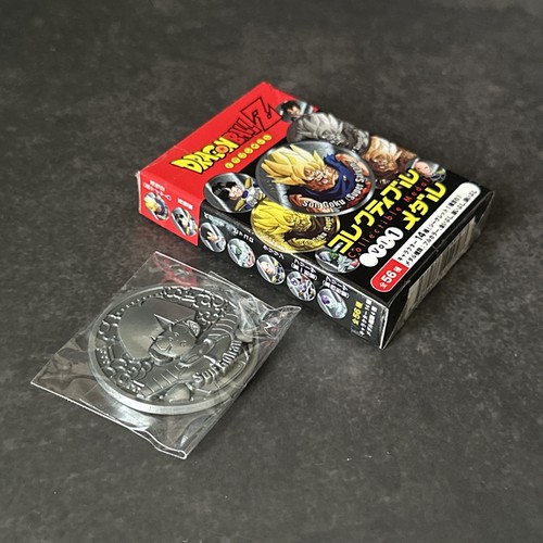 Gohan silver dragon ball - silver,